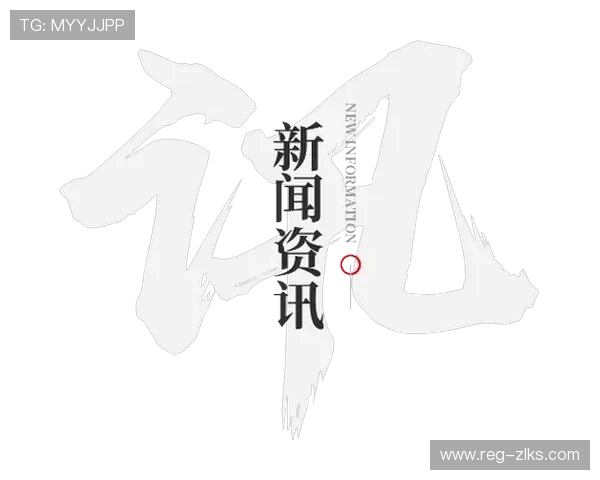 尊龙凯时首页：探索最新的娱乐资讯与优惠活动推荐